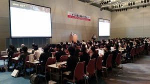 日本美容外科学会 2日目