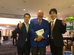 第61回 日本形成外科学会総会 1日目