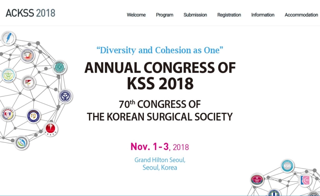 韓国外科学会から豊胸に関する招待講演の依頼をいただきました
