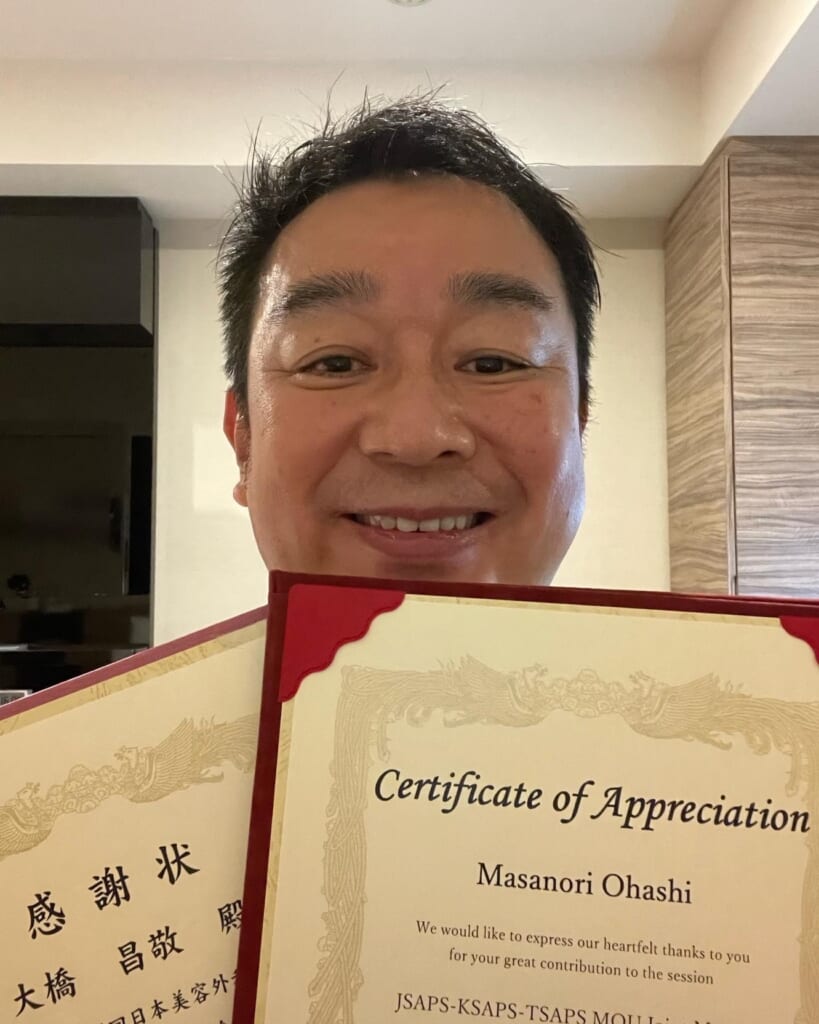 日本美容外科学会総会(JSAPS)での発表でした。